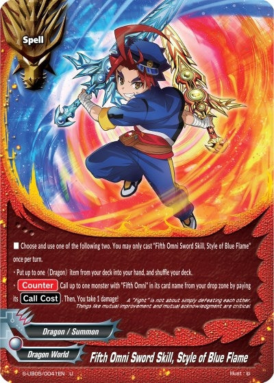 Fifth Omni Sword Skill Style of Blue Flame (50041) [S-UB05] - Future Card BuddyFight Single
