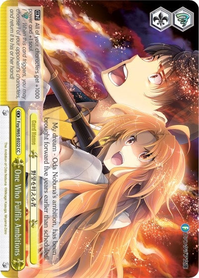One Who Fulfils Ambitions (65022) [Fab/W65] - Weiss Schwarz Single