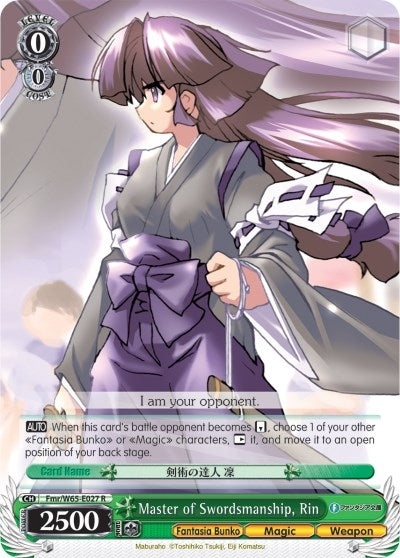 Master of Swordsmanship Rin (65027) [Fab/W65] - Weiss Schwarz Single