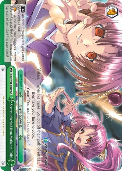 Secrets Inherited from Mother to Child (65039) [Fab/W65] - Weiss Schwarz Single