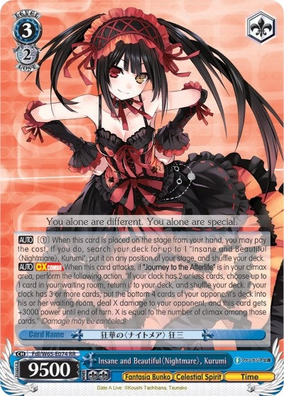 Insane and Beautiful Nightmare Kurumi (65074) [Fab/W65] - Weiss Schwarz Single