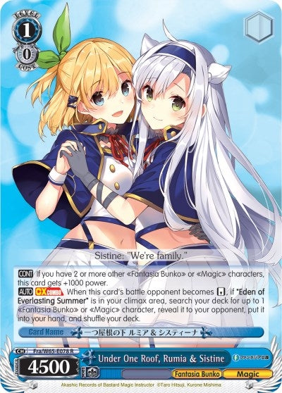 Under One Roof Rumia & Sistine (65078) [Fab/W65] - Weiss Schwarz Single