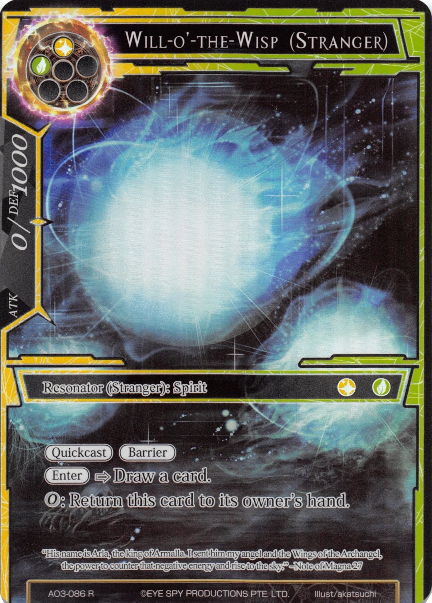 Will-o’-the-Wisp (Stranger) (Full Art) (3086) [AO3] - Force of Will Single