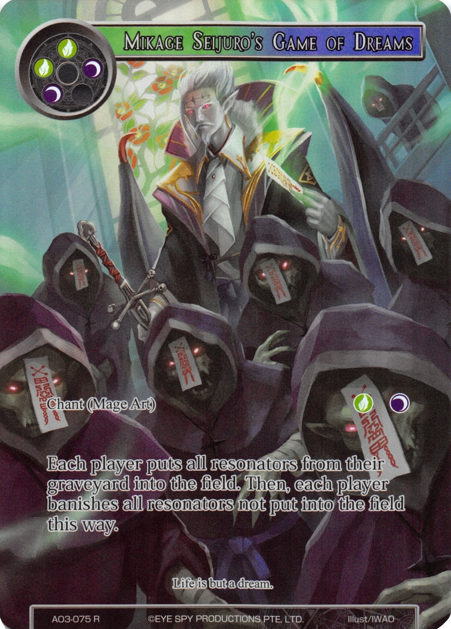Mikage Seijuro’s Game of Dreams (Full Art) (3075) [AO3] - Force of Will Single
