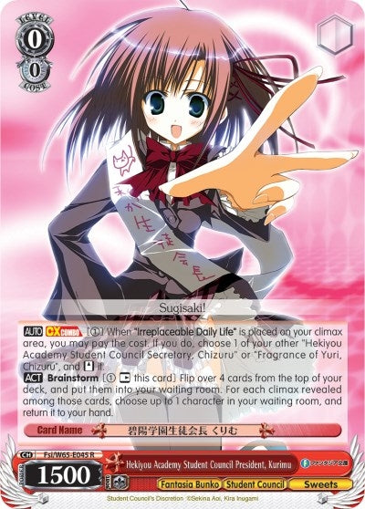 Hekiyou Academy Student Council President Kurimu (65045) [Fab/W65] - Weiss Schwarz Single
