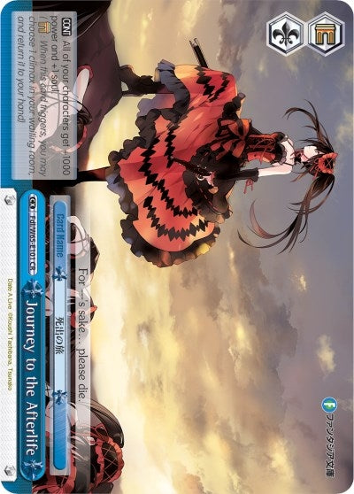 Journey to the Afterlife (65101) [Fab/W65] - Weiss Schwarz Single