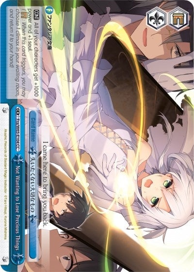 Not Wanting to Lose Precious Things (65104) [Fab/W65] - Weiss Schwarz Single