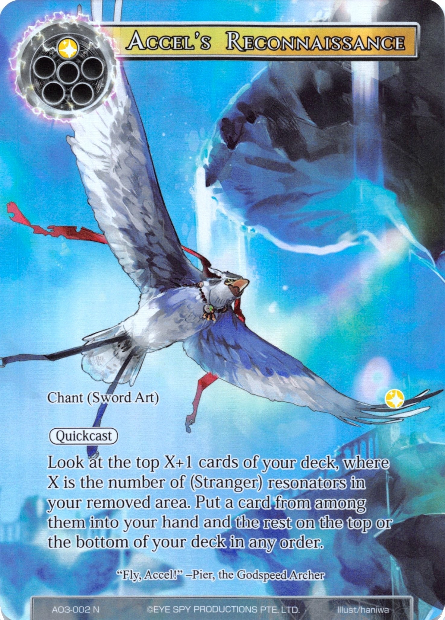 Accel’s Reconnaissance (Full Art) (3002) [AO3] - Force of Will Single