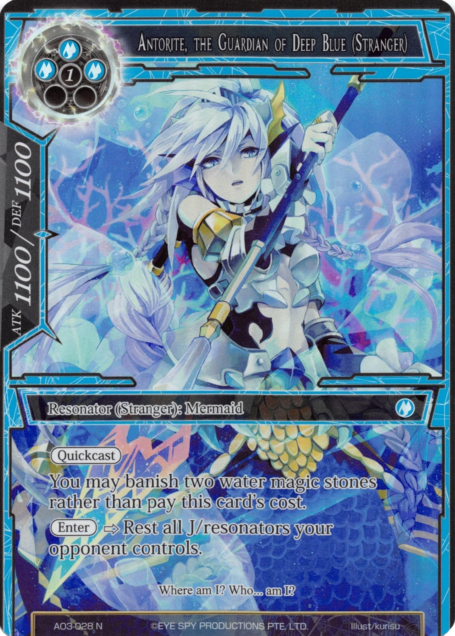 Antorite the Guardian of Deep Blue (Stranger) (Full Art) (3028) [AO3] - Force of Will Single