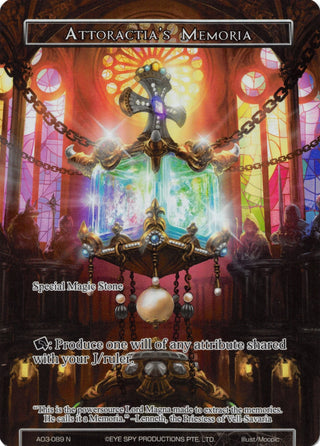 Attoractia’s Memoria (Full Art) (3089) [AO3] - Force of Will Single