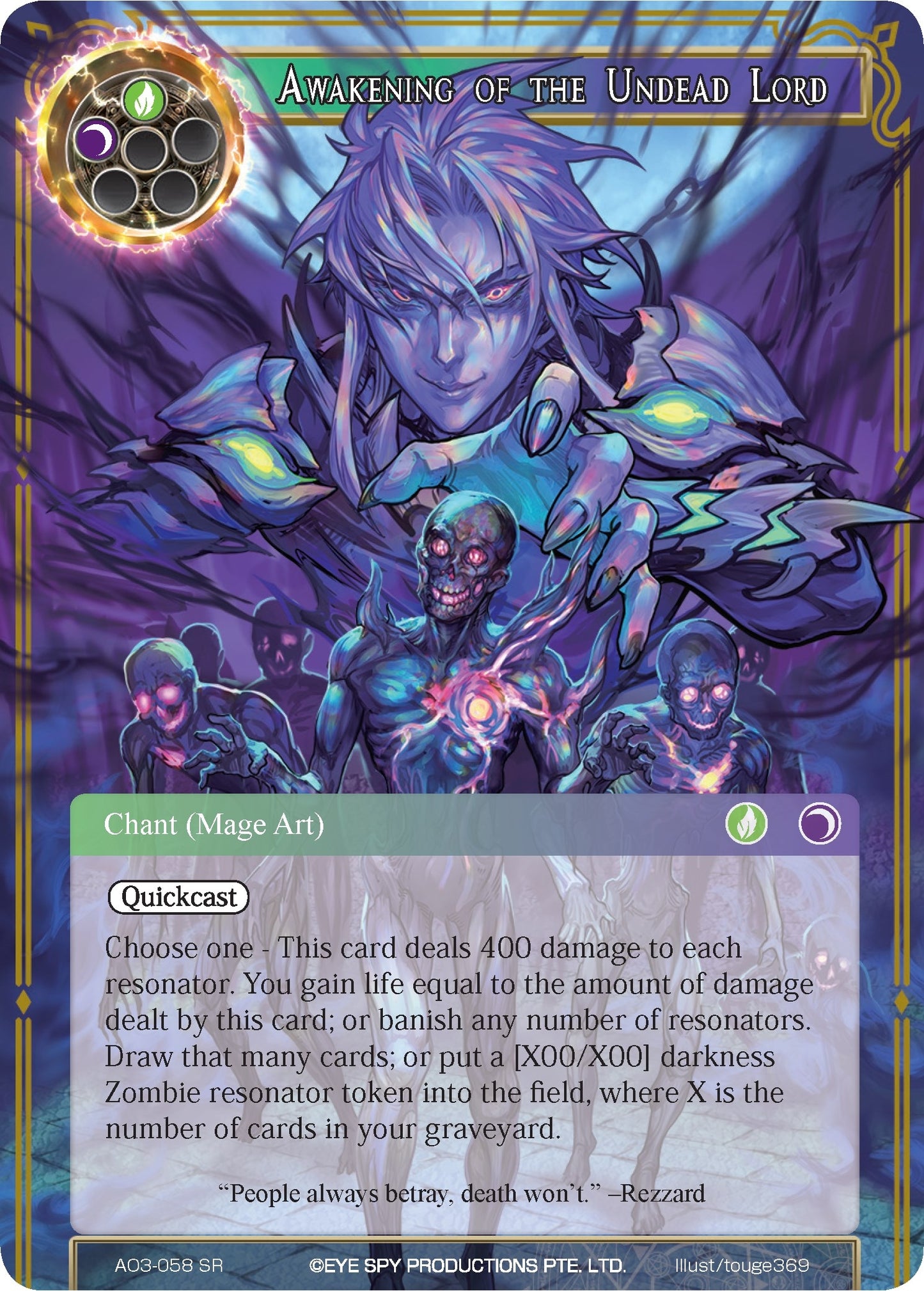 Awakening of the Undead Lord (3058) [AO3] - Force of Will Single