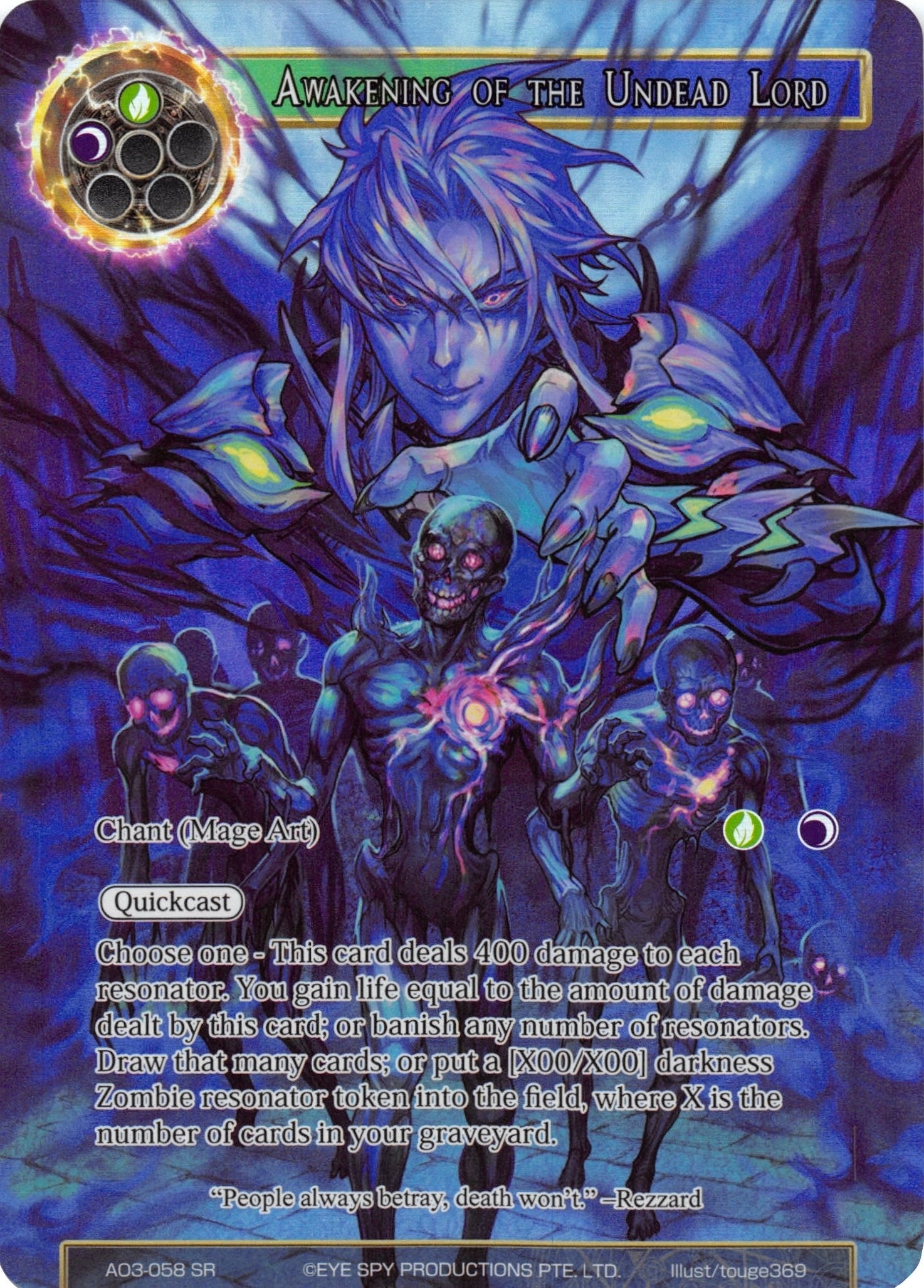 Awakening of the Undead Lord (Full Art) (3058) [AO3] - Force of Will Single