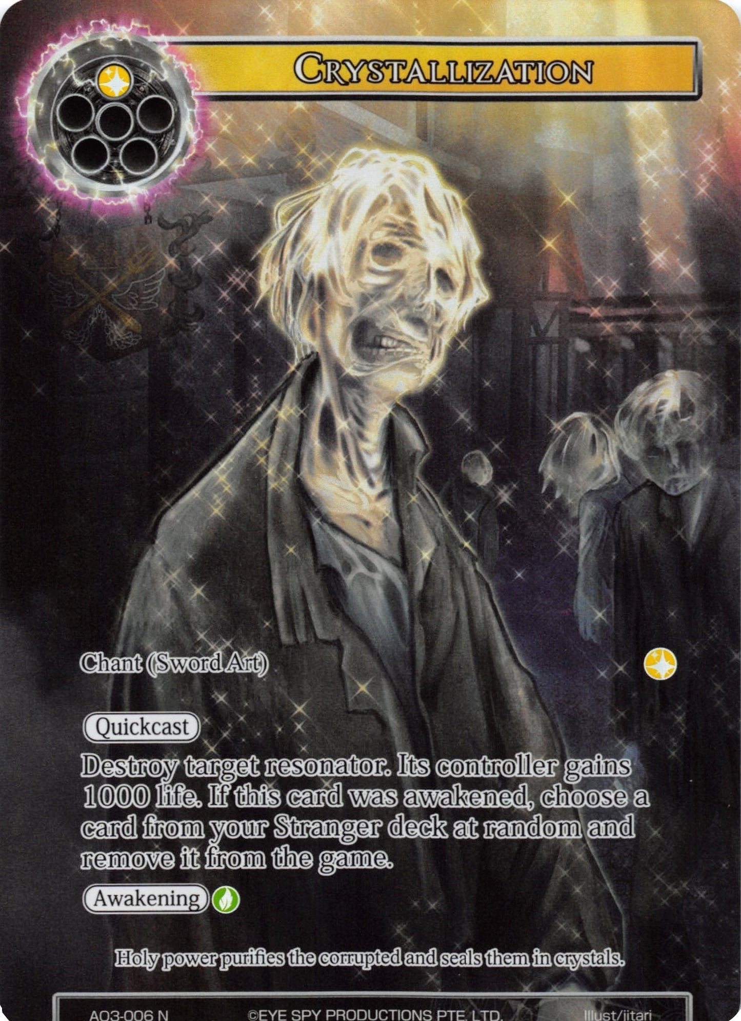 Crystallization (Full Art) (3006) [AO3] - Force of Will Single