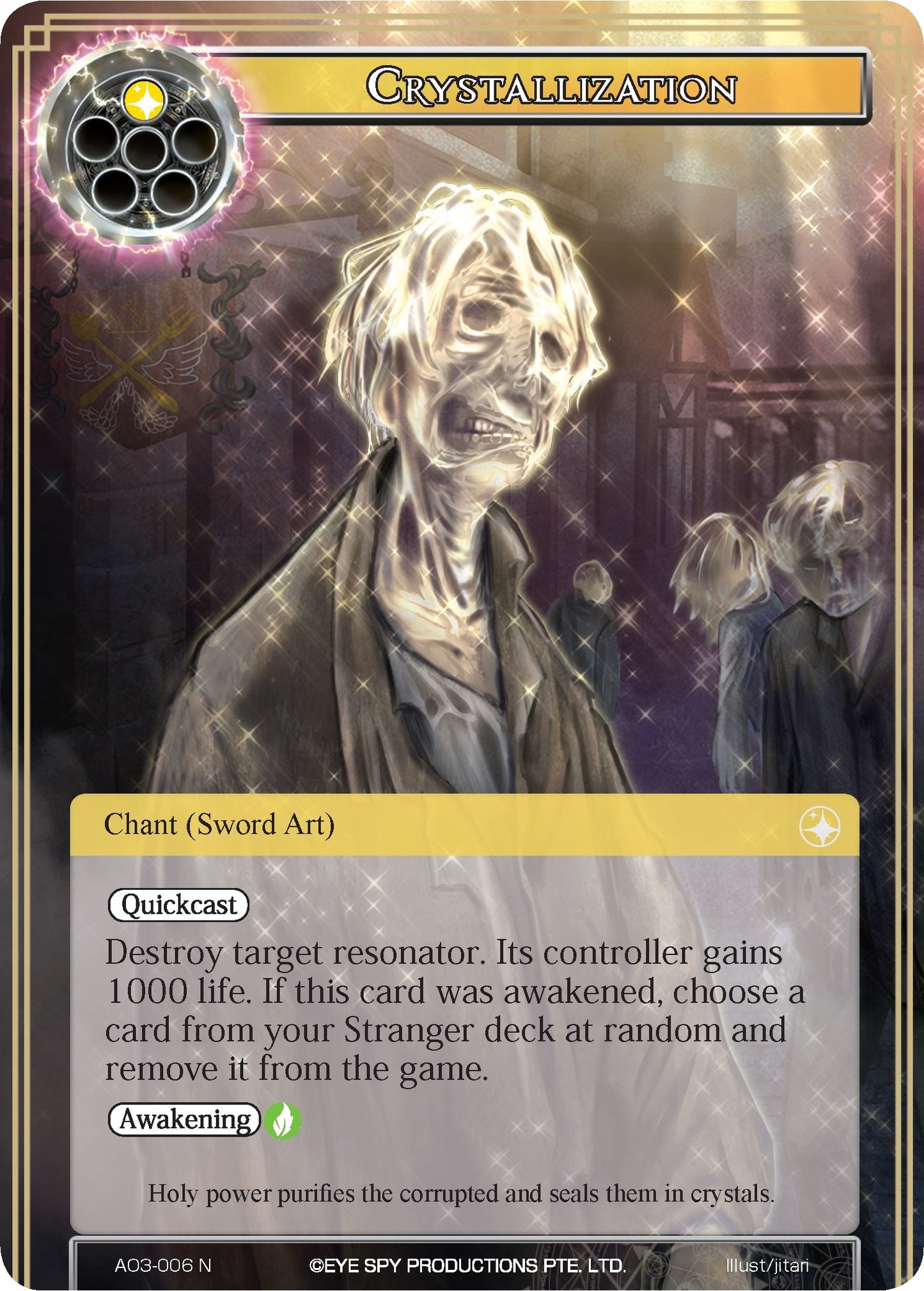 Crystallization (3006) [AO3] - Force of Will Single