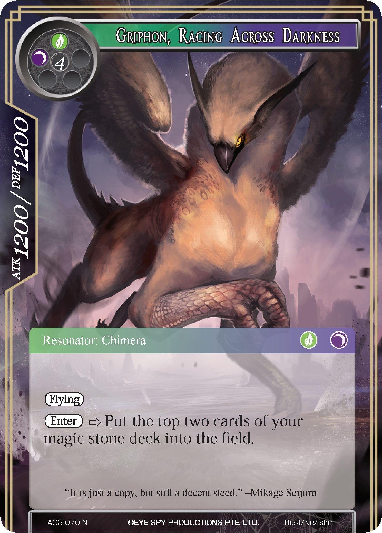 Griphon Racing Across Darkness (3070) [AO3] - Force of Will Single
