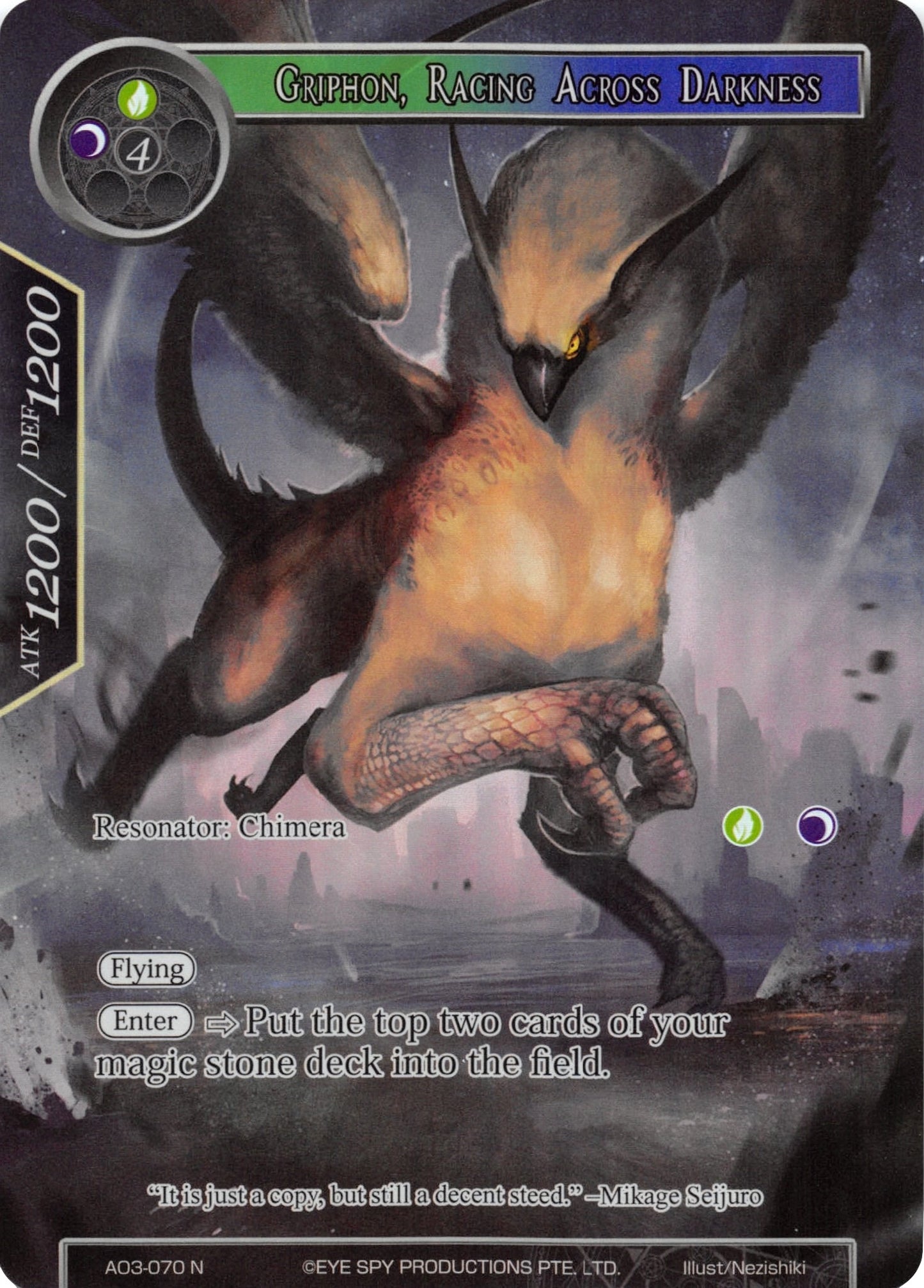 Griphon Racing Across Darkness (Full Art) (3070) [AO3] - Force of Will Single
