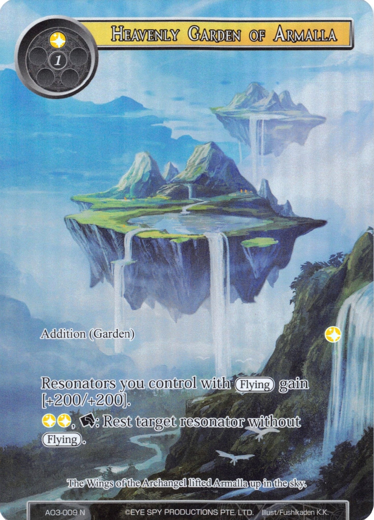 Heavenly Garden of Armalla (Full Art) (3009) [AO3] - Force of Will Single