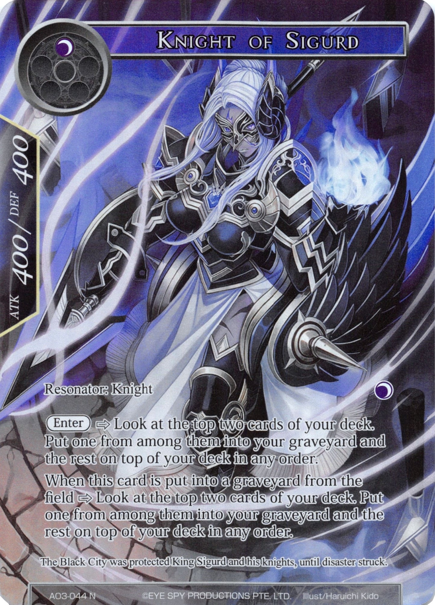 Knight of Sigurd (Full Art) (3044) [AO3] - Force of Will Single