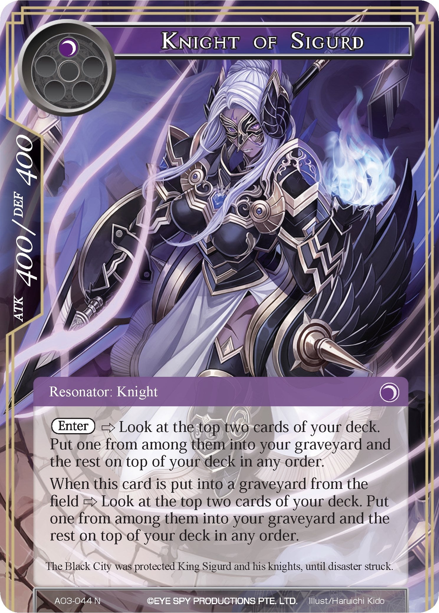 Knight of Sigurd (3044) [AO3] - Force of Will Single