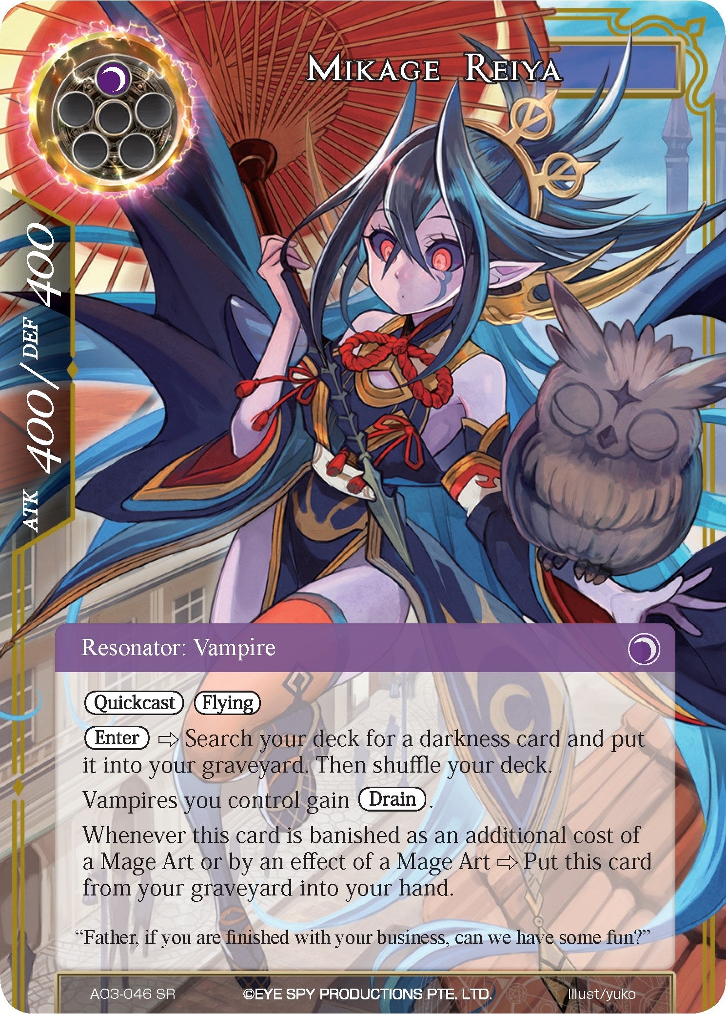 Mikage Reiya (3046) [AO3] - Force of Will Single