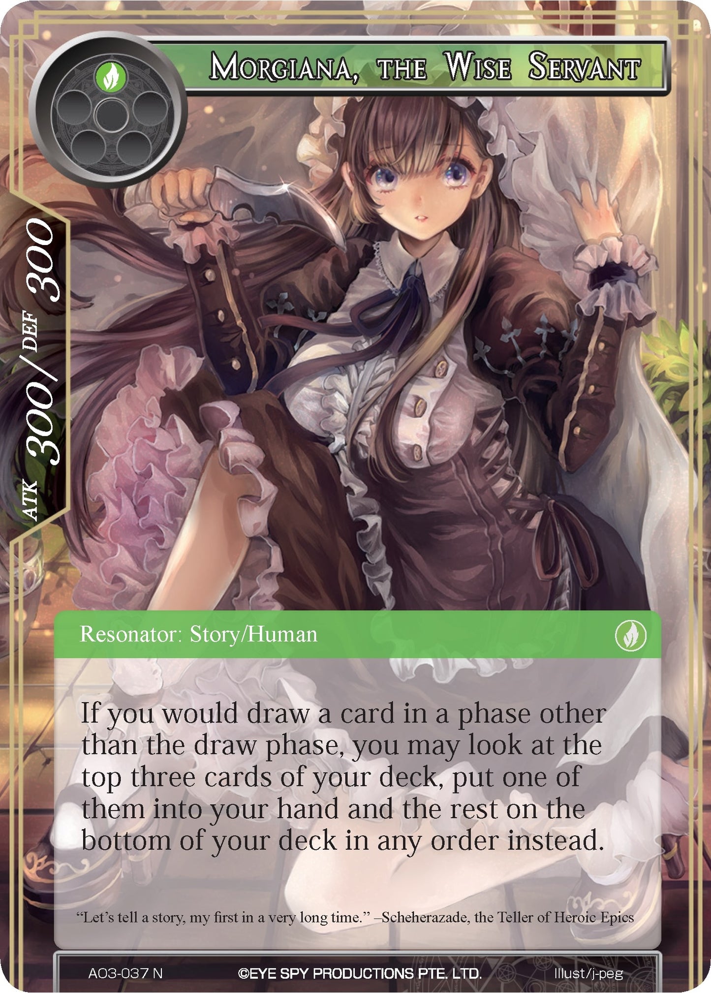 Morgiana the Wise Servant (3037) [AO3] - Force of Will Single