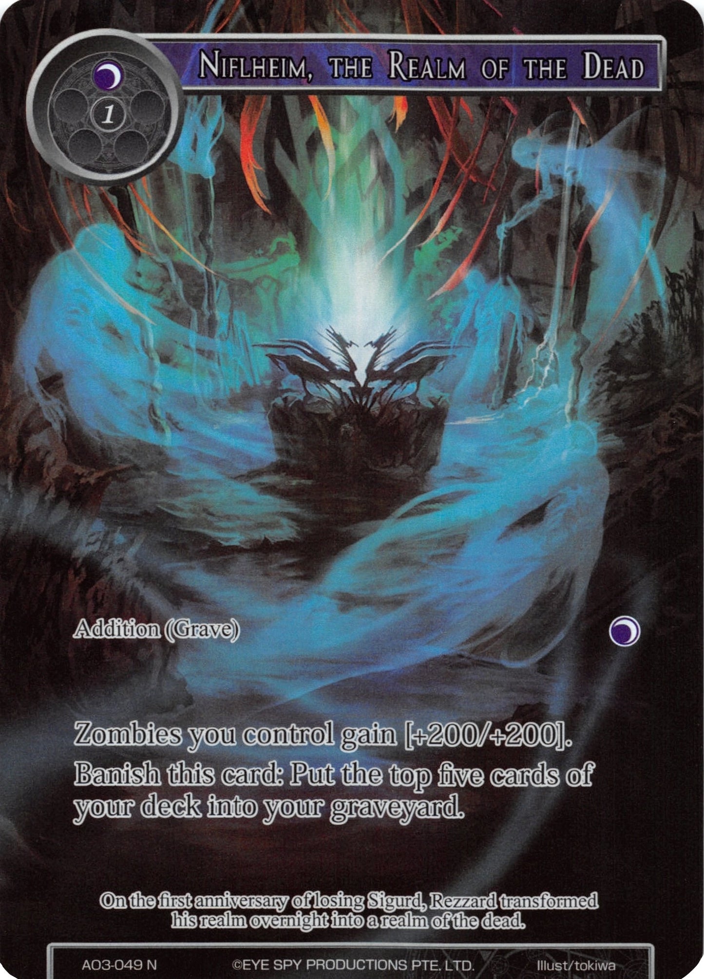 Niflheim the Realm of the Dead (Full Art) (3049) [AO3] - Force of Will Single