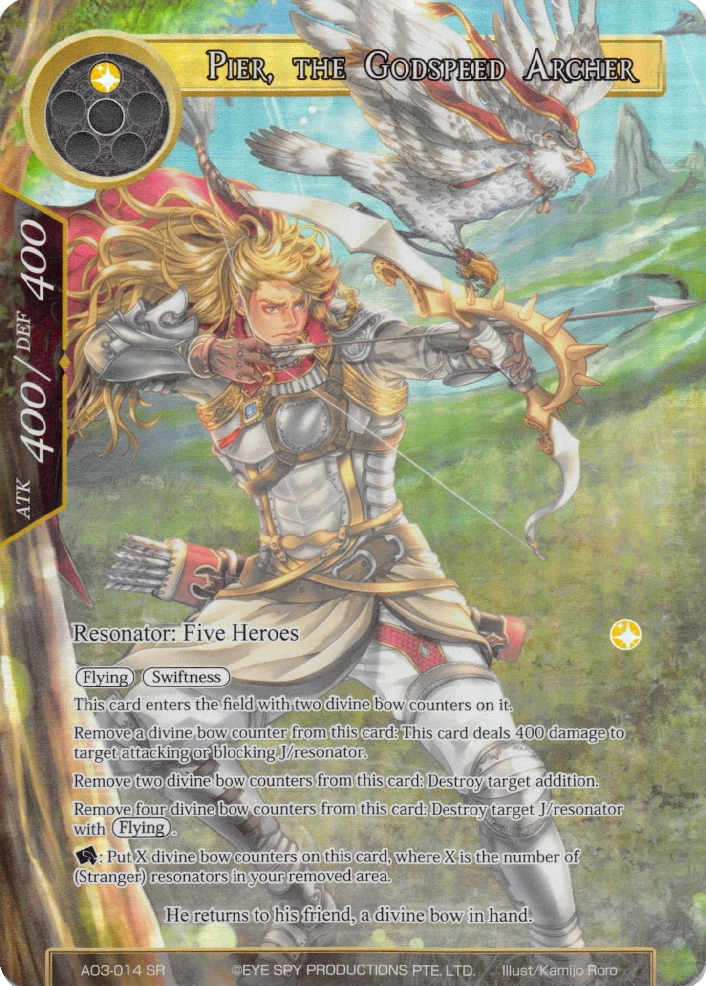 Pier the Godspeed Archer (Full Art) (3014) [AO3] - Force of Will Single