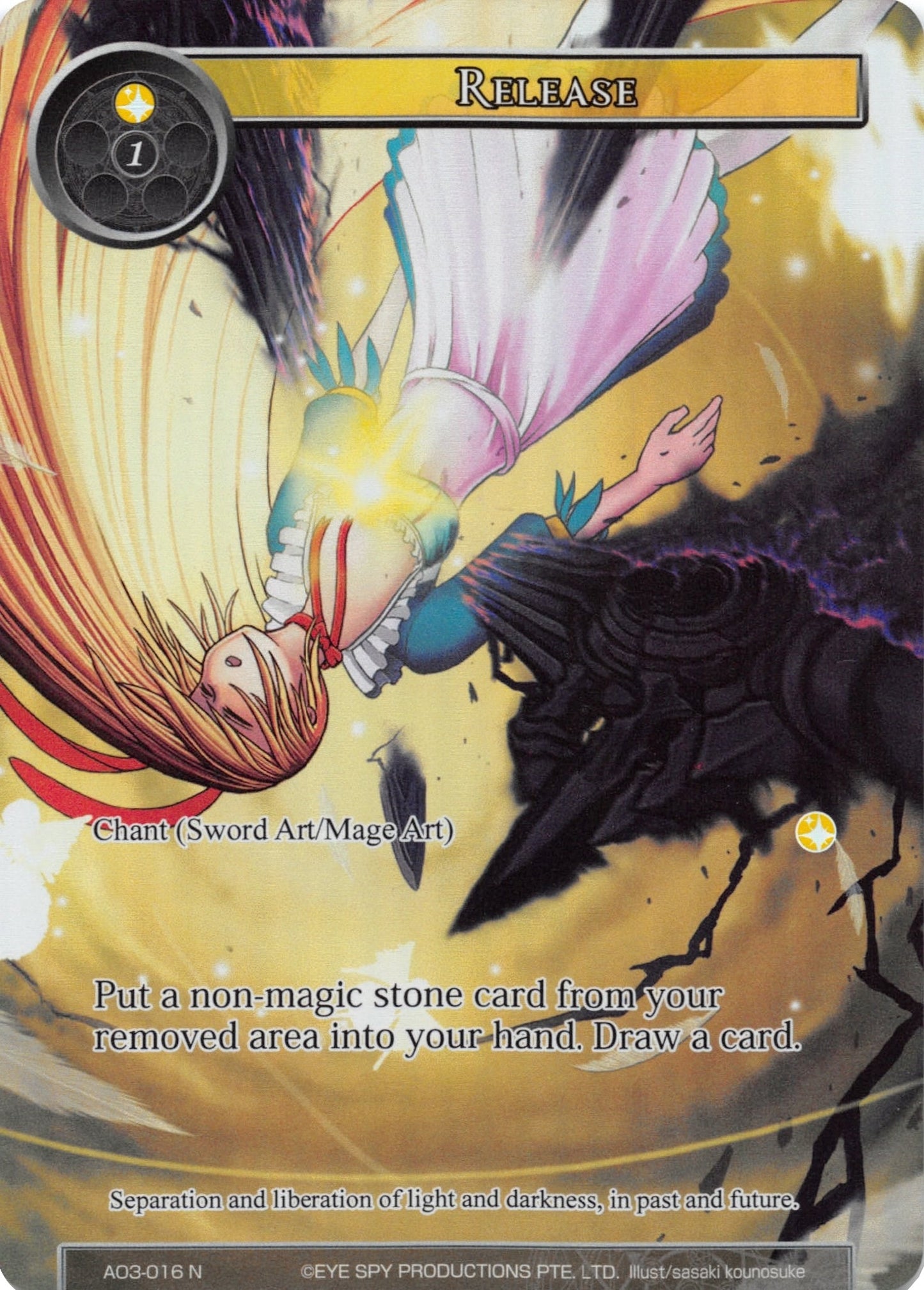 Release (Full Art) (3016) [AO3] - Force of Will Single
