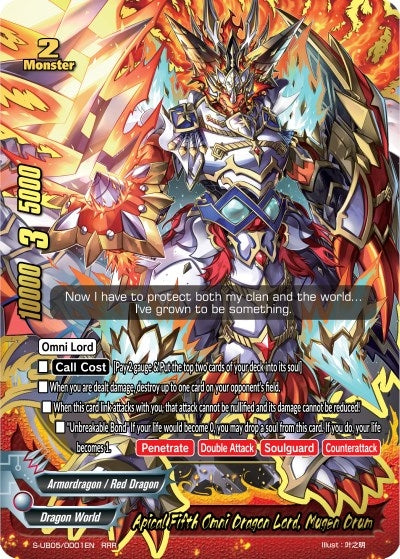 Apical Fifth Omni Dragon Lord Mugen Drum (50001) [S-UB05] - Future Card BuddyFight Single