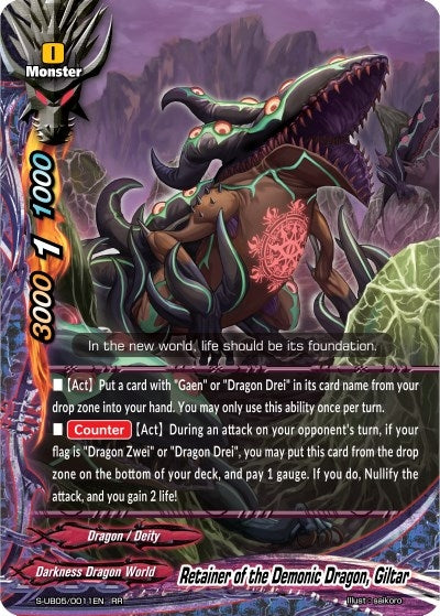 Retainer of the Demonic Dragon Giltar (50011) [S-UB05] - Future Card BuddyFight Single