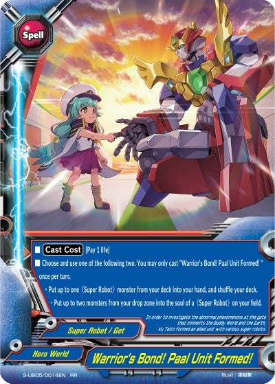 Warrior’s Bond! Paal Unit Formed! (50014) [S-UB05] - Future Card BuddyFight Single