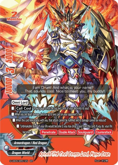 Apical Fifth Omni Dragon Lord Mugen Drum (BR) (501) [S-UB05] - Future Card BuddyFight Single