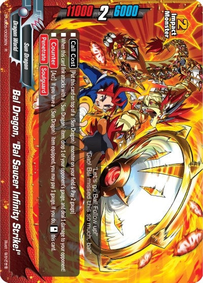 Bal Dragon ’Bal Saucer Infinity Strike!’ (50023) [S-UB05] - Future Card BuddyFight Single