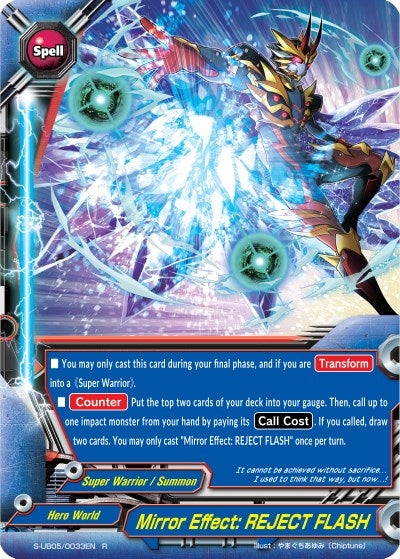 Mirror Effect: REJECT FLASH (50033) [S-UB05] - Future Card BuddyFight Single