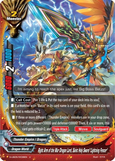 Right Arm of the War Dragon Lord Saint Holy Sword ’Lightning Fencer’ (50038) [S-UB05] - Future Card BuddyFight Single