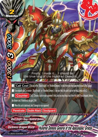 Hundred Demons General of the Apocalypse Gratos (50044) [S-UB05] - Future Card BuddyFight Single