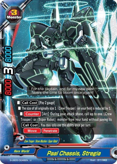 Paal Chassis Stregia (50048) [S-UB05] - Future Card BuddyFight Single