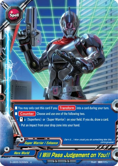 I Will Pass Judgement on You!! (50055) [S-UB05] - Future Card BuddyFight Single