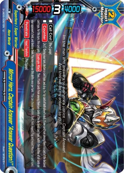 Mirror Hero Captain Answer ’Answer Question!!’ (50061) [S-UB05] - Future Card BuddyFight Single