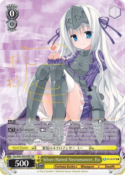 Silver-Haired Necromancer Eu (FBR) (65003) [Fab/W65] - Weiss Schwarz Single