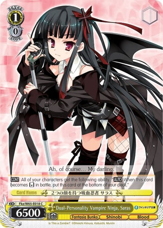 Dual-Personality Vampire Ninja Saras (65018) [Fab/W65] - Weiss Schwarz Single