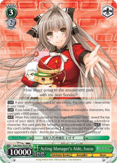 Acting Manager’s Aide Isuzu (65025) [Fab/W65] - Weiss Schwarz Single