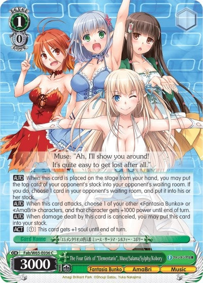 The Four Girls of ’Elementario’ Muse/Salama/Sylphy/Kobory (65036) [Fab/W65] - Weiss Schwarz Single