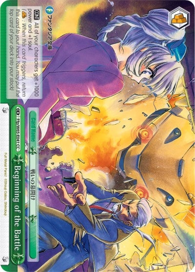 Beginning of the Battle (65041) [Fab/W65] - Weiss Schwarz Single