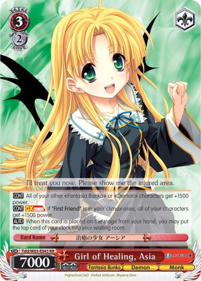 Girl of Healing Asia (65043) [Fab/W65] - Weiss Schwarz Single
