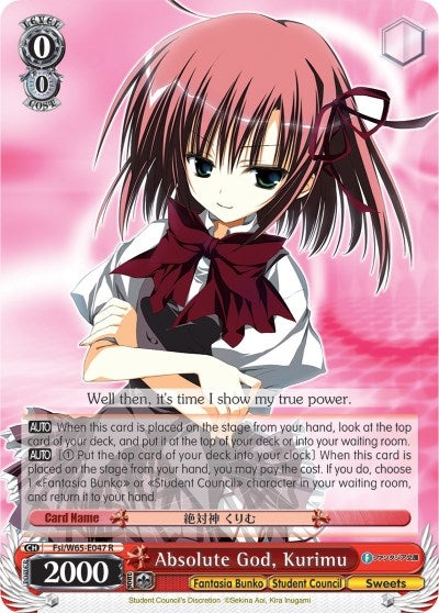 Absolute God Kurimu (65047) [Fab/W65] - Weiss Schwarz Single
