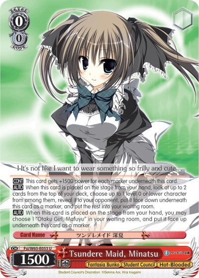 Tsundere Maid Minatsu (65053) [Fab/W65] - Weiss Schwarz Single