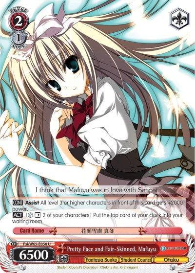 Pretty Face and Fair-Skinned Mafuyu (65058) [Fab/W65] - Weiss Schwarz Single