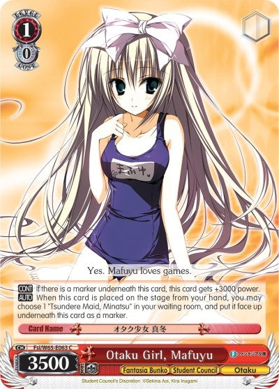 Otaku Girl Mafuyu (65063) [Fab/W65] - Weiss Schwarz Single