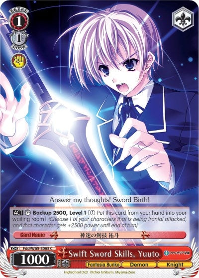 Swift Sword Skills Yuuto (65065) [Fab/W65] - Weiss Schwarz Single